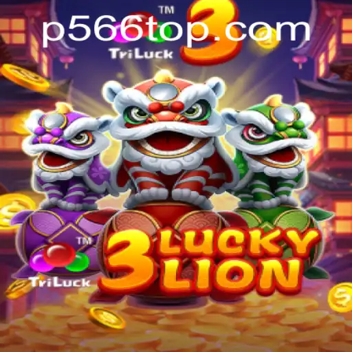 Discover the Exciting World of 3LUCKYLION: The Game That Redefines Luck