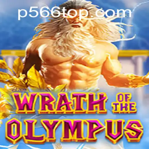 Wrath of Olympus: Exploring the Dynamics of the Game